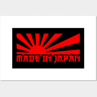 Made in Japan Posters and Art